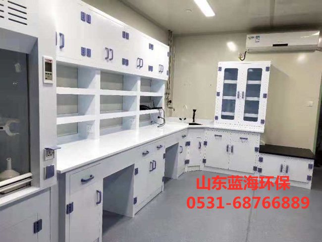 實驗室通風設備